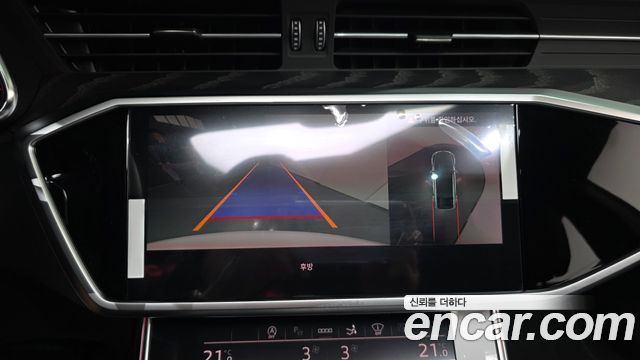 Audi A7 50 TDI Quattrp Premium