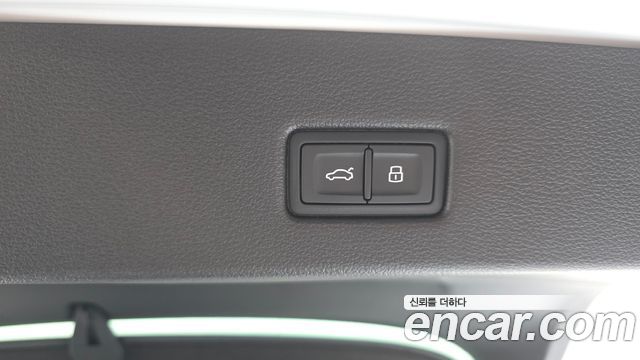 Audi A7 50 TDI Quattrp Premium
