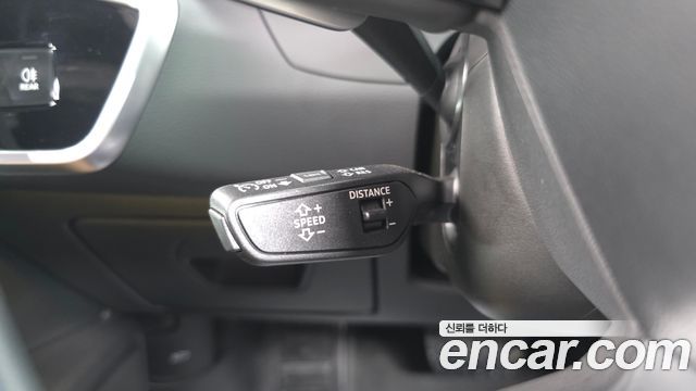 Audi A7 50 TDI Quattrp Premium