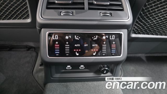 Audi A7 50 TDI Quattrp Premium