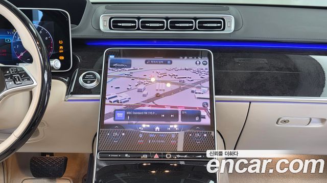 Mercedes-Benz S-Class S580L 4MATIC