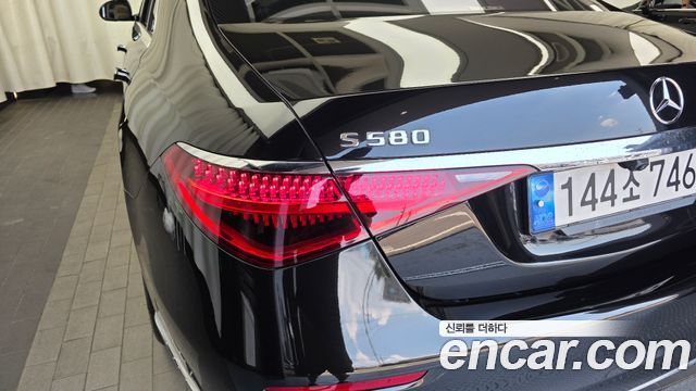 Mercedes-Benz S-Class S580L 4MATIC