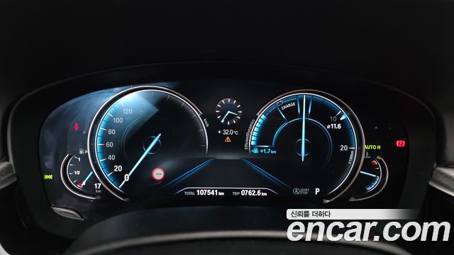 BMW 5-Series 530i xDrive M Sport Package