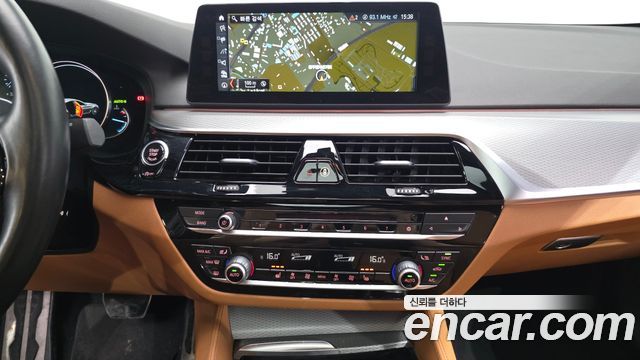 BMW 5-Series 530i xDrive M Sport Package