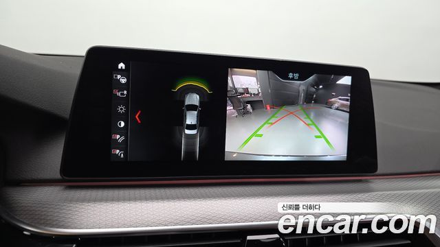 BMW 5-Series 530i xDrive M Sport Package