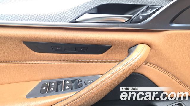 BMW 5-Series 530i xDrive M Sport Package
