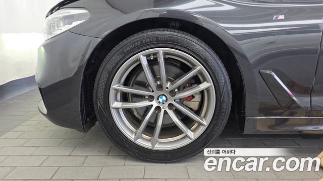 BMW 5-Series 520d M Sport Package Plus