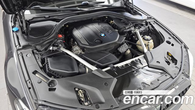 BMW 5-Series 520d M Sport Package Plus