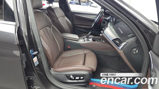 BMW 5-Series 520d M Sport Package Plus