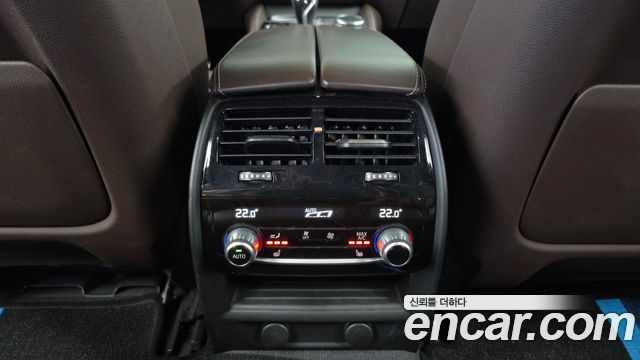 BMW 5-Series 520d M Sport Package Plus