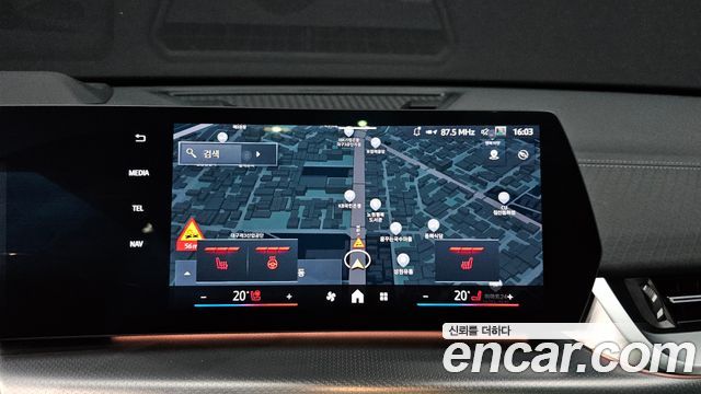 BMW iX2 eDrive 20 M Sport