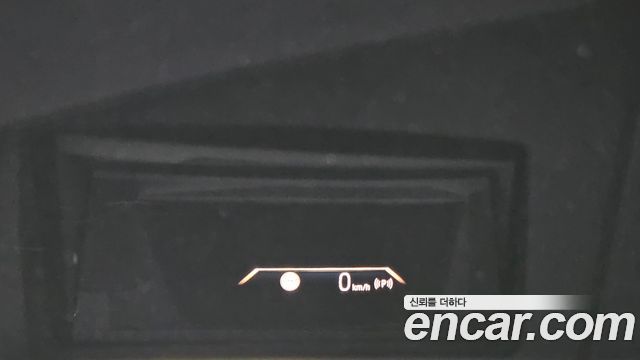 BMW iX2 eDrive 20 M Sport