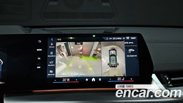 BMW iX2 eDrive 20 M Sport