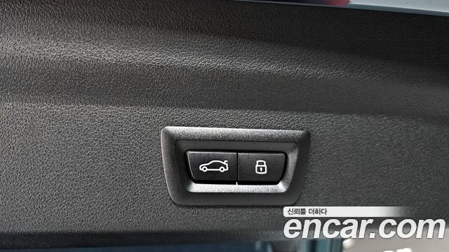 BMW iX2 eDrive 20 M Sport