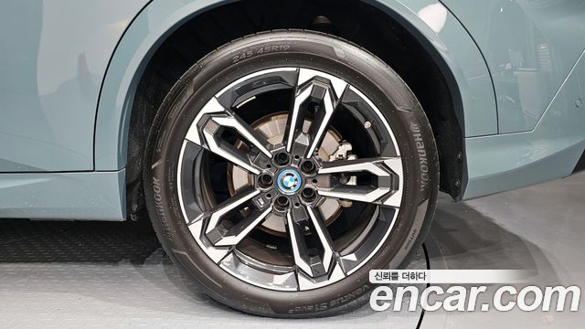 BMW iX2 eDrive 20 M Sport
