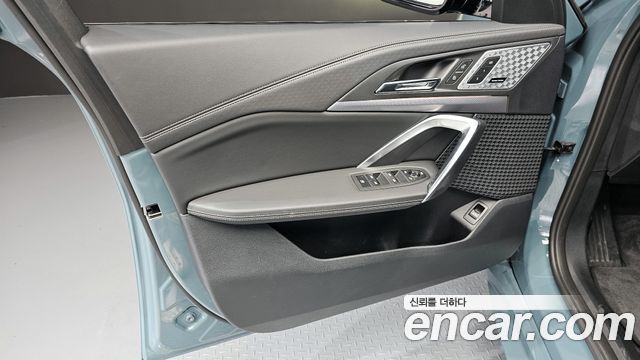 BMW iX2 eDrive 20 M Sport