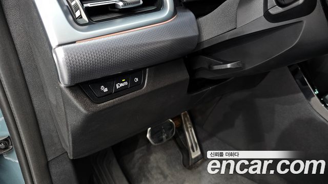 BMW iX2 eDrive 20 M Sport