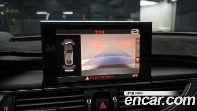 Audi A7 55 TDI Quattro Sport