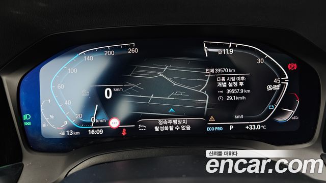 BMW 3-Series 320i M Sport