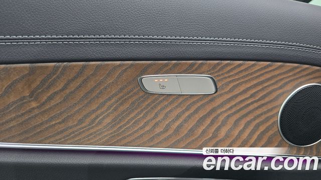 Mercedes-Benz E-Class E250 Exclusive