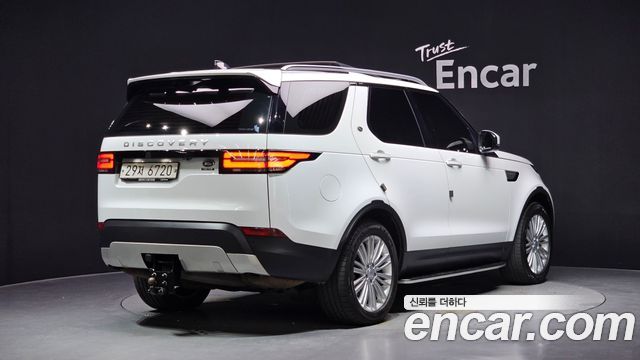 Land Rover Discovery 3.0 TD6 HSE Luxury