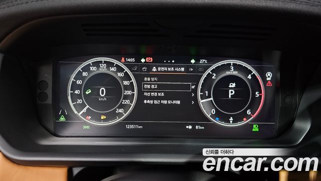 Land Rover Discovery 3.0 TD6 HSE Luxury