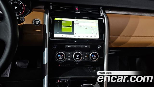 Land Rover Discovery 3.0 TD6 HSE Luxury