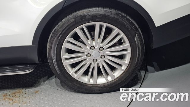 Land Rover Discovery 3.0 TD6 HSE Luxury