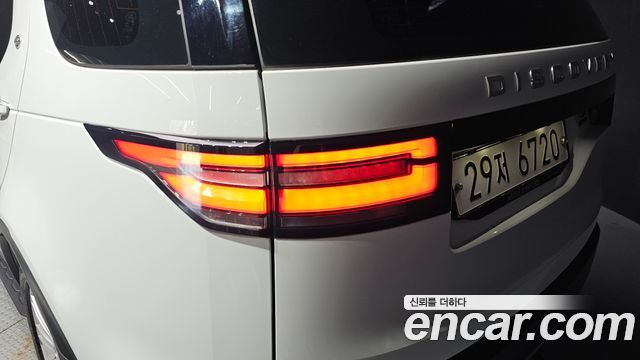 Land Rover Discovery 3.0 TD6 HSE Luxury