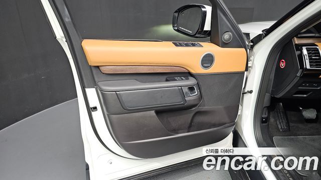 Land Rover Discovery 3.0 TD6 HSE Luxury