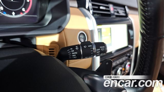 Land Rover Discovery 3.0 TD6 HSE Luxury