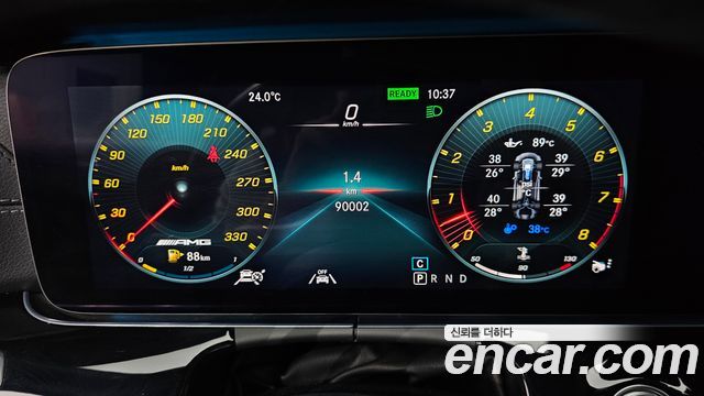 Mercedes-Benz AMG GT 4Door 43 4MATIC+