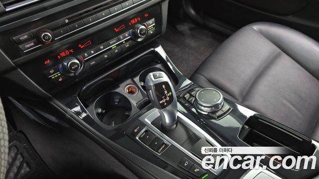 BMW 5-Series 520d M Aero Dynamic