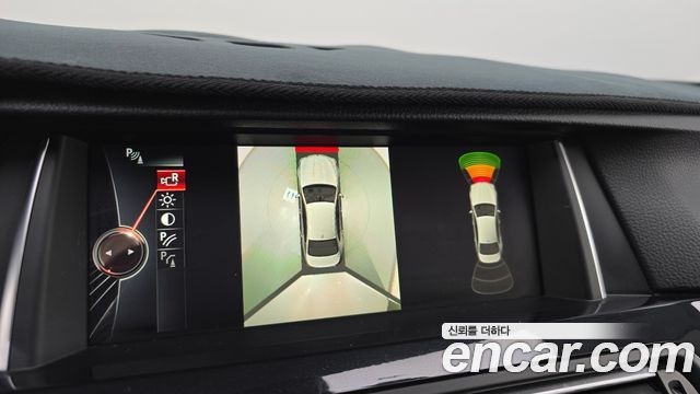 BMW 5-Series 520d M Aero Dynamic