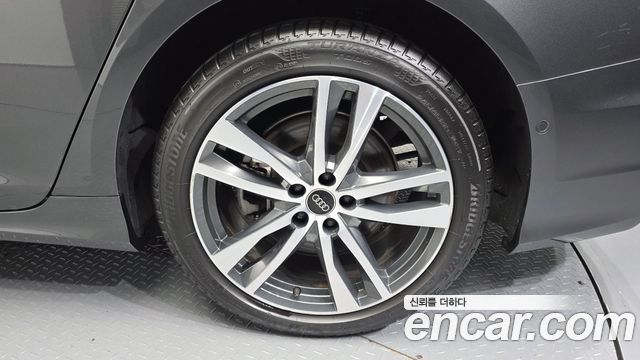 Audi A6 45 TFSI Quattro Premium