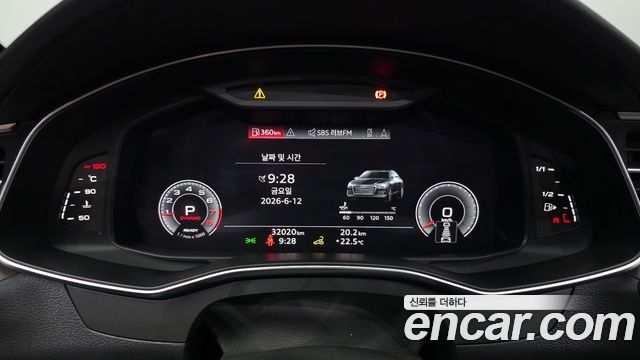 Audi A6 45 TFSI Quattro Premium
