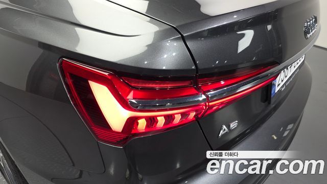 Audi A6 45 TFSI Quattro Premium