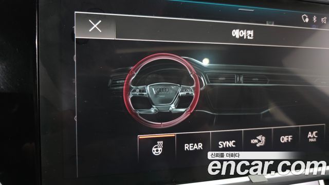 Audi A6 45 TFSI Quattro Premium