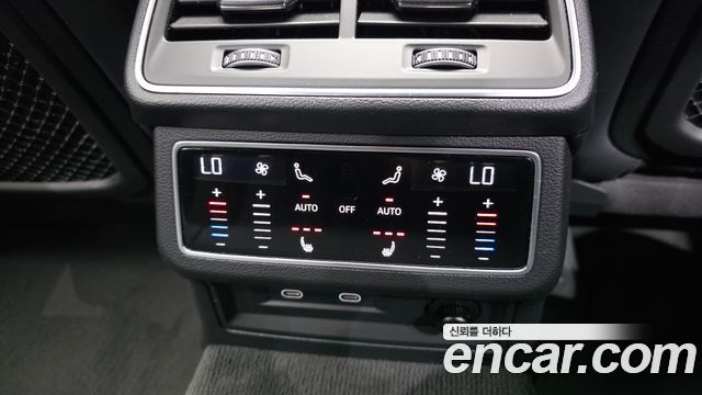 Audi A6 45 TFSI Quattro Premium