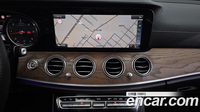 Mercedes-Benz E-Class E220d Exclusive