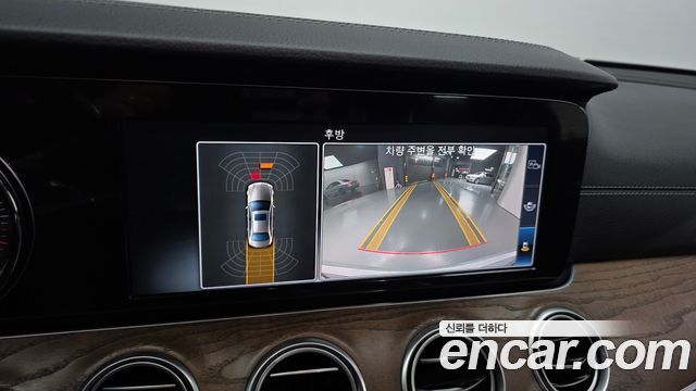 Mercedes-Benz E-Class E220d Exclusive
