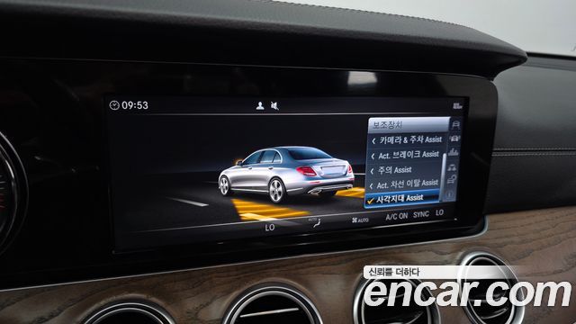 Mercedes-Benz E-Class E220d Exclusive