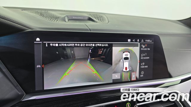 BMW X7 xDrive 40i M Sport 6STR