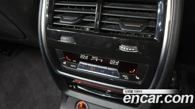 BMW X7 xDrive 40i M Sport 6STR