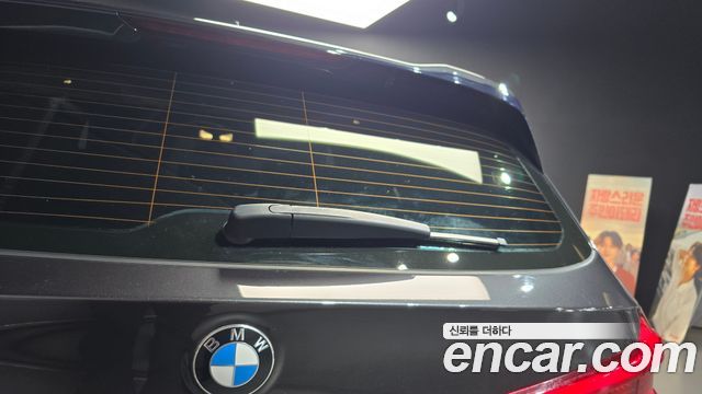BMW X3 xDrive 30e M Sport