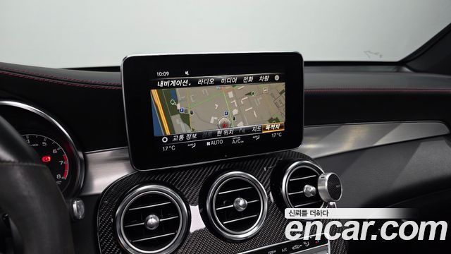 Mercedes-Benz GLC-Class AMG GLC43 4MATIC Coupe