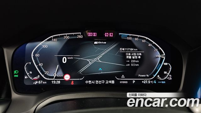 BMW 3-Series 330e Luxury