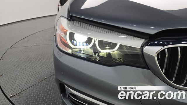 BMW 5-Series 520i Luxury