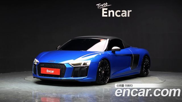 Audi R8 5.2 V10 Spyder