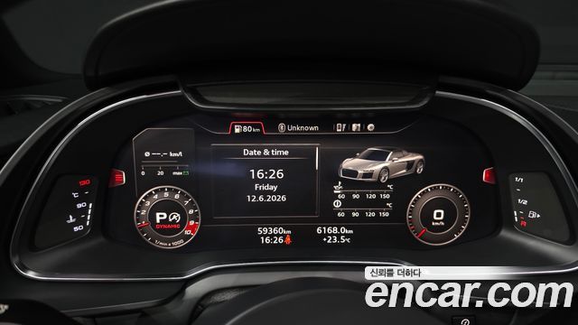 Audi R8 5.2 V10 Spyder